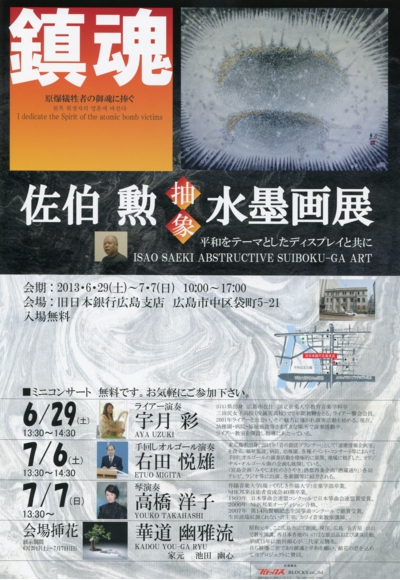 img010 のコピー.jpg